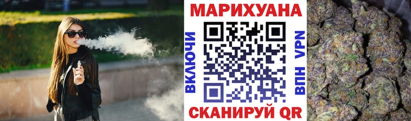 Купить закладку ГАШ  Cocaine  Меф  Конопля  Дудинка