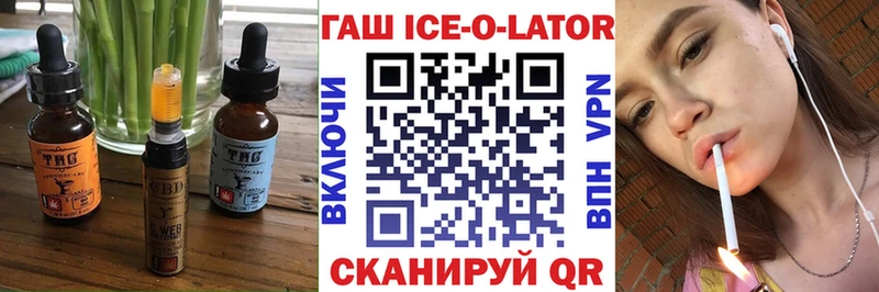 Cannafood конопля  Купить закладки  Дудинка 