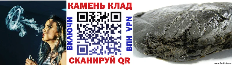 Купить  Дудинка  Гашиш индика сатива 