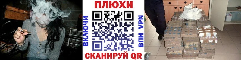 Гашиш гарик Дудинка