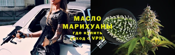 мдма Дмитриев
