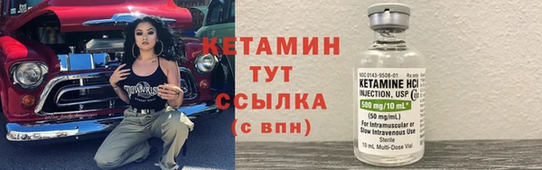 мдма Дмитриев