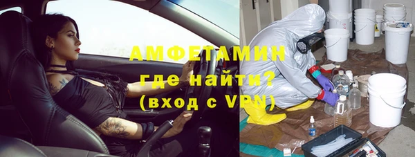 гидропоника Елабуга