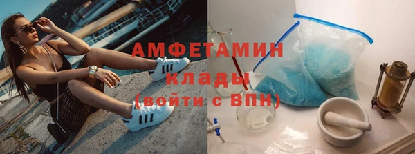 таблы Елизово