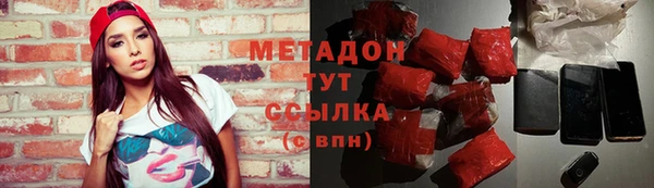 гидропоника Елабуга