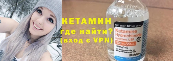 гидропоника Елабуга