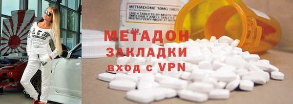 мдма Дмитриев