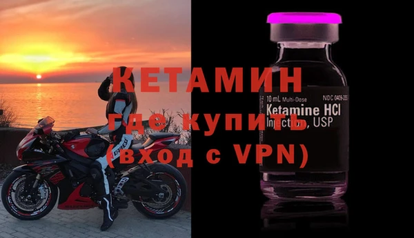 мдма Дмитриев