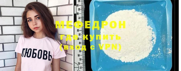 гидропоника Елабуга