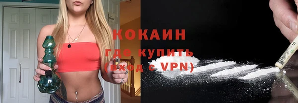 гидропоника Елабуга
