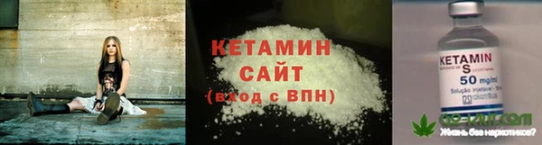 мдма Дмитровск