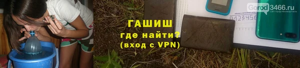 мдма Дмитровск