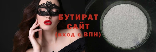 таблы Елизово