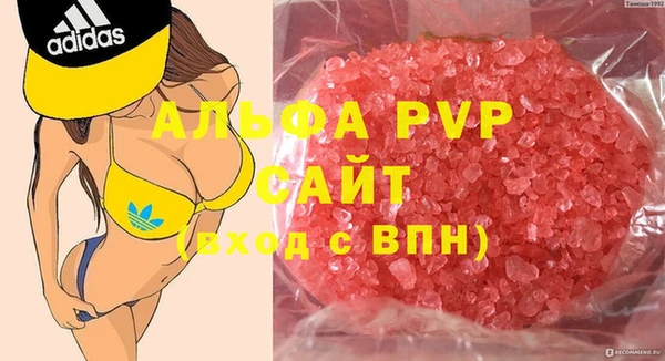 гидропоника Елабуга
