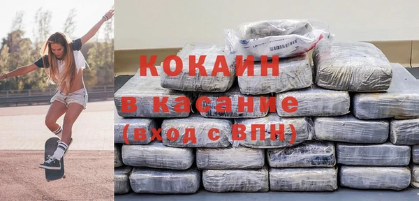 мдма Дмитриев