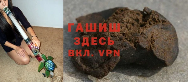 таблы Елизово