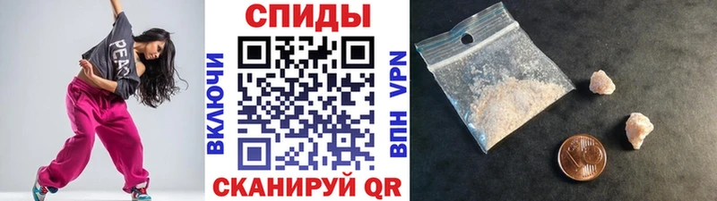 Первитин пудра  Купить  Дудинка 