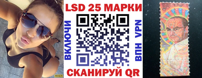 Марки NBOMe 1,5мг  Купить где  Дудинка 