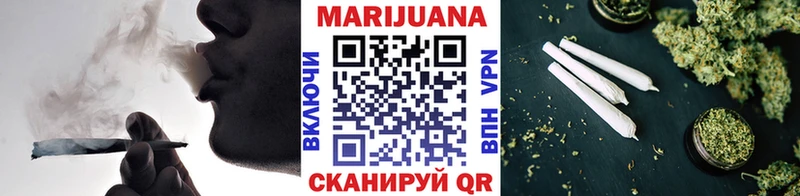 Купить  Дудинка  Марихуана MAZAR 